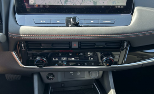 Nissan X-Trail 2026