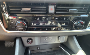 Nissan X-Trail 2026