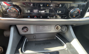 Nissan X-Trail 2026