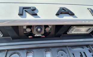 Nissan X-Trail 2026