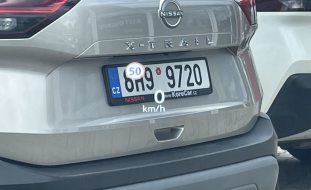 Nissan X-Trail 2026