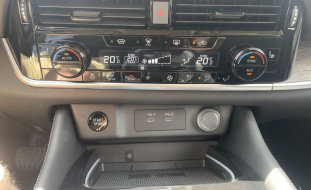 Nissan X-Trail 2026
