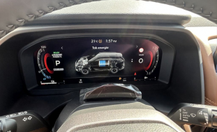 Nissan X-Trail 2026
