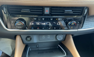 Nissan X-Trail 2026