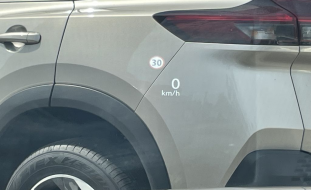 Nissan X-Trail 2026