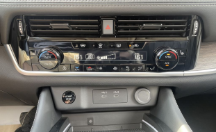 Nissan X-Trail 2026