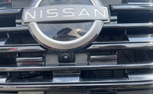 Nissan X-Trail 2026